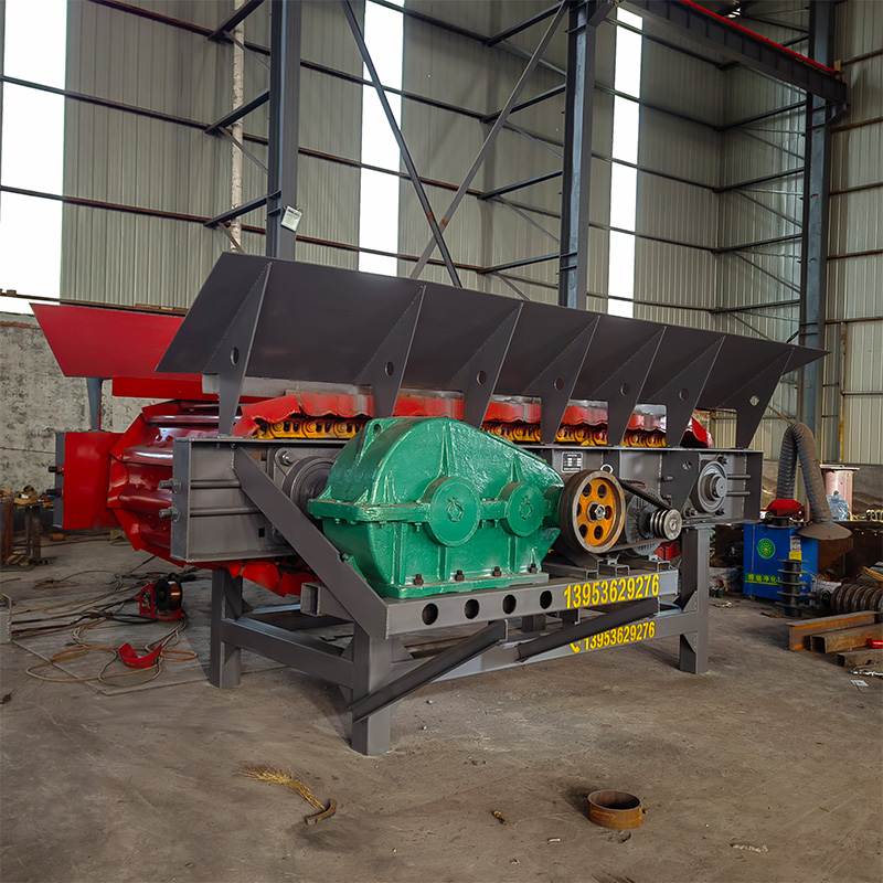 鏈板給料機(jī)