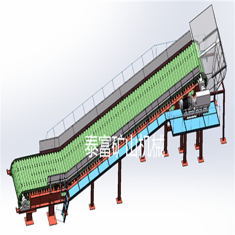 鏈板給料機(jī)效果圖