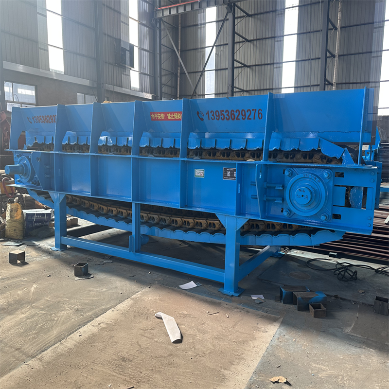 超大型鏈板給料機