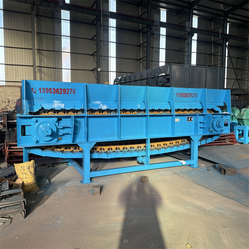 超大型鏈板給料機